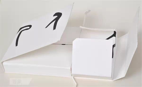 【书籍设计】中国最美的书