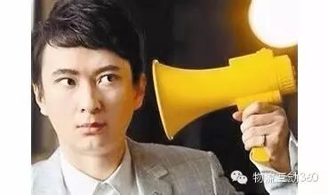 王思聪也认怂?“首富父子”竟然是他们