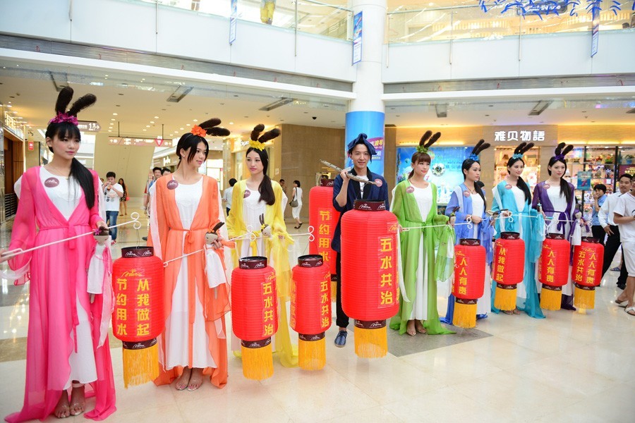 【MILDTREE公益】七仙女喊你一起做公益，参与送“初恋”(图1)