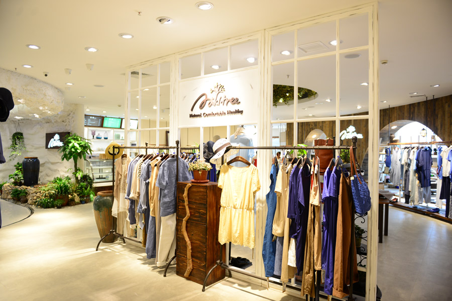 Mildtree全国首家，HOME概念集成店隆重开业(图6)