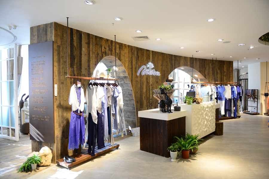 Mildtree全国首家，HOME概念集成店隆重开业(图3)