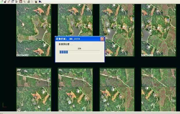高精度航測解決方案 