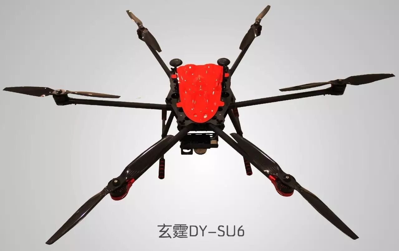 高精度航測解決方案 