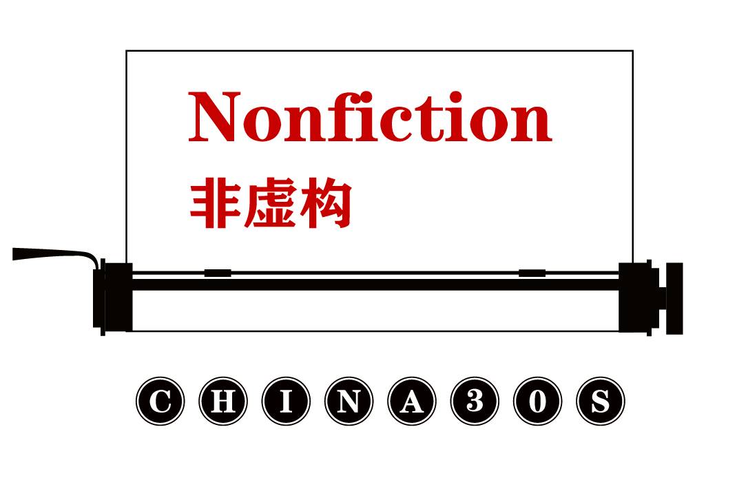二胎时代,他们仍在一胎路上艰辛备孕-怀孕期