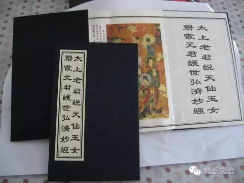 四月十八丨天仙圣母圣诞,说说为何求子都要拜碧霞元君