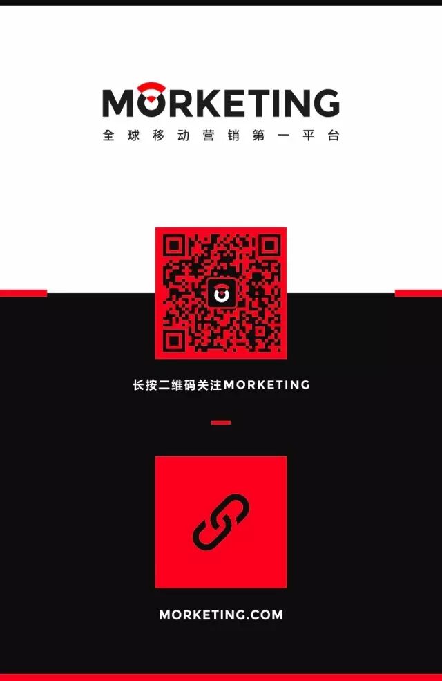 针对微信小程序，看这7位营销人怎么说