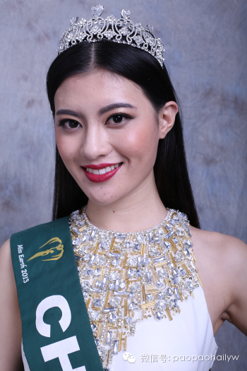  2014 l Miss Earth China l Final .../... 0
