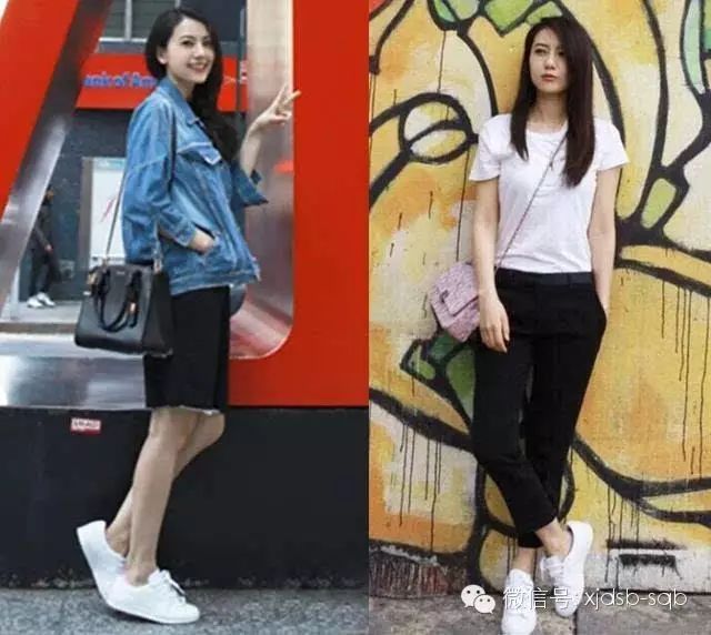 时尚范  跟着朴信惠,高圆圆穿小白鞋,你也能美成女神!