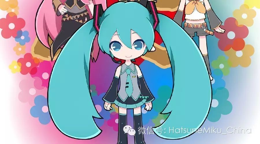 初音未来给大家拜年啦~