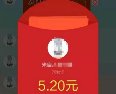 【四平微报】梨树13岁女孩被村夫强奸 因受恐吓怀孕7个多月才报案-怀孕期