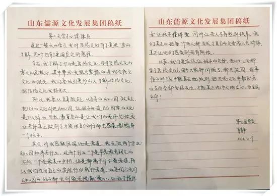 金輝講師團2015年第一期師資培訓班--解惑班紀實（第三天）