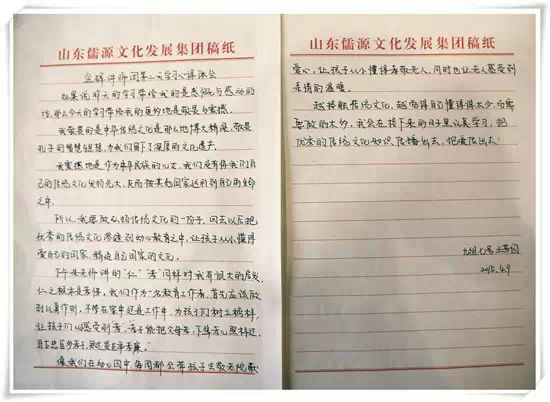 金輝講師團2015年第一期師資培訓班--解惑班紀實（第三天）