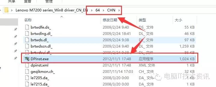 联想打印机驱动下载地址_联想打印机驱动程序官网下载_联想打印机驱动程序的下载安装