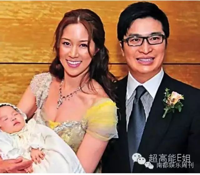 徐子淇“种生基”求子:贵圈灵异档案(二)