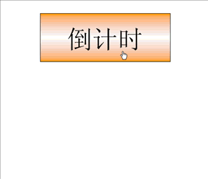 商家广告投放手机微信:18607988130 景德镇特惠旅游咨询微信