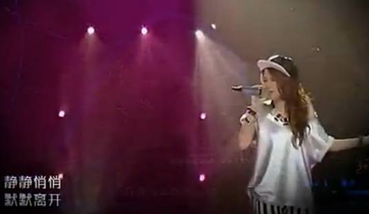 【龙卷风】——邓紫棋、周杰伦