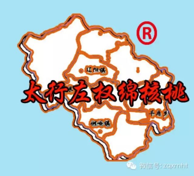左权县旅游景点_左权县农民人均收入