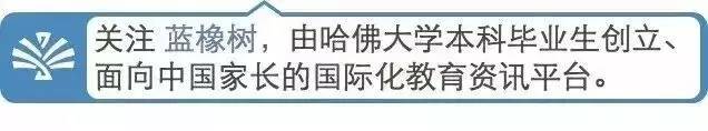 開學兩個月， 摧垮十二年教育觀: 一位台灣母親逃離體制的轉學路 搞笑 第1張