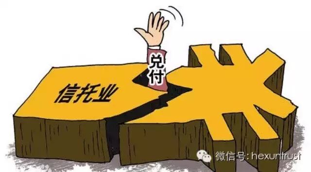 中信信托产品大全_中信信托 员工收入