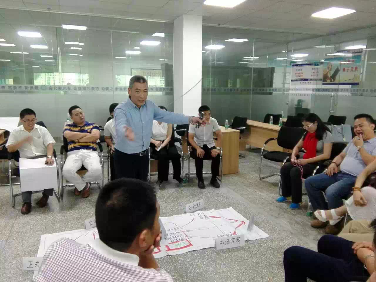 “戰(zhàn)略解碼與執(zhí)行”德魯克企業(yè)管理實(shí)戰(zhàn)沙龍在莞舉行