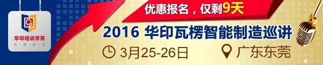 廣東彩盒印刷廠|【頭條】負債數(shù)千萬，廣東28年巨無霸包裝印刷集團淪陷！