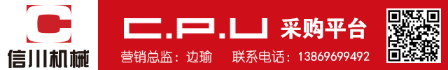 拉链 纸箱设备_合肥纸箱设备_纸箱设备公司