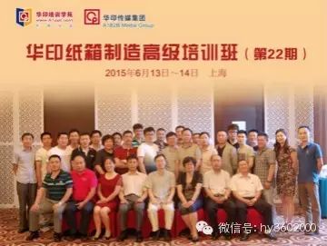 南京寶馬彩色制版印刷有限責(zé)任公司_北京彩頁印刷 彩色第_合肥超藝彩色印刷包裝有限公司