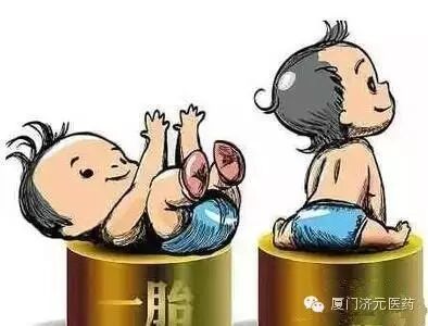 关于二胎的段子,二孩政策的幽默笑话-怀孕期