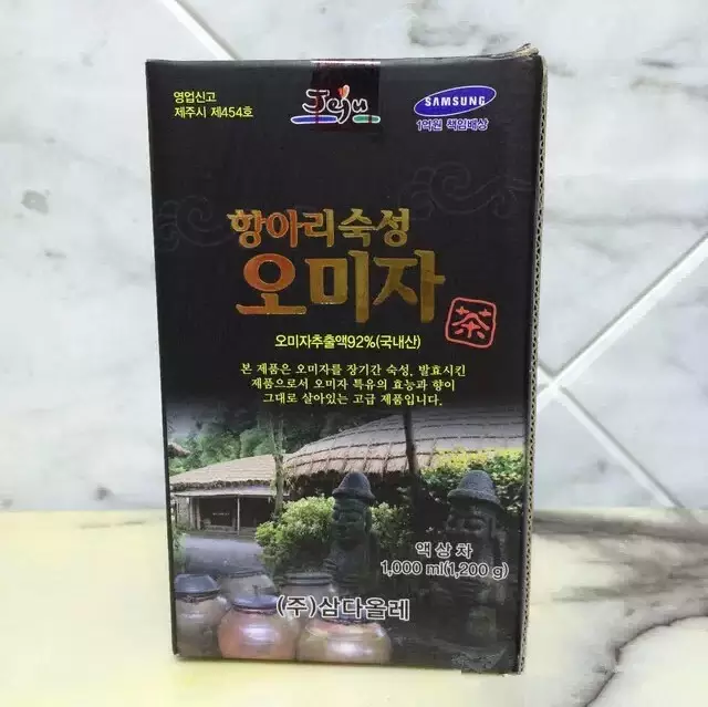 韩国伴手礼
