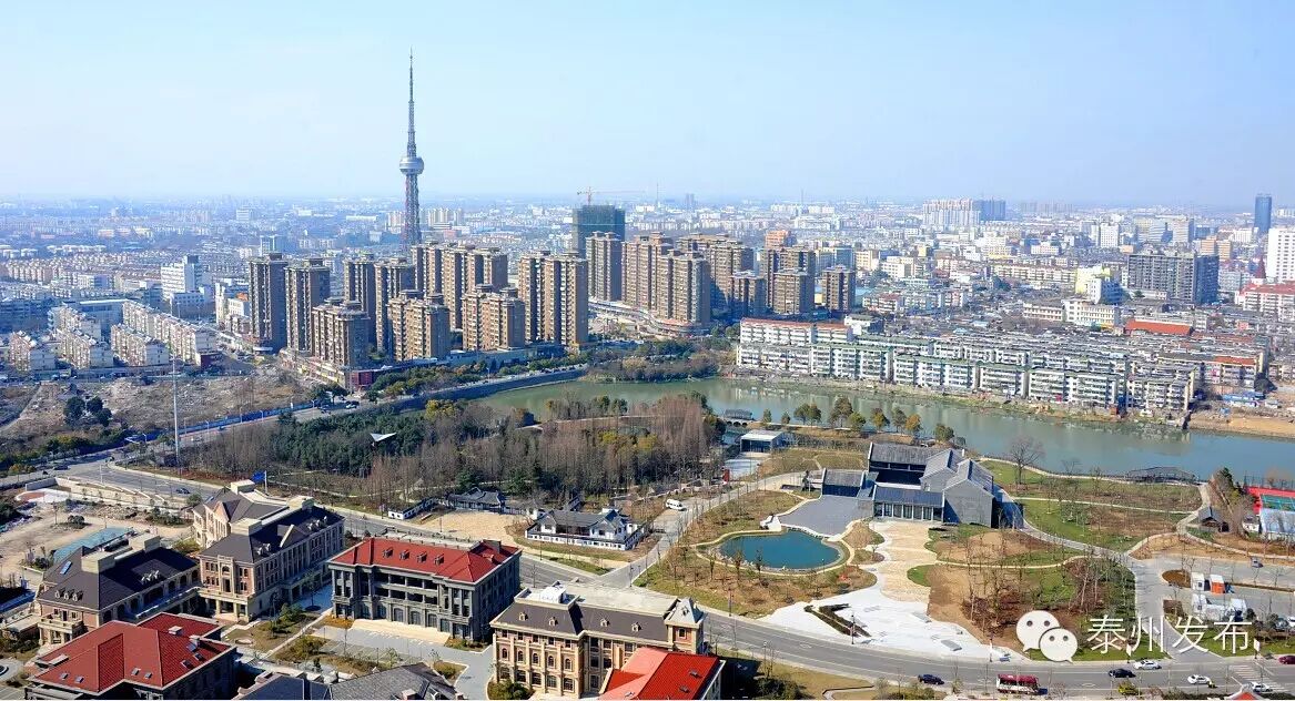 泰州政府扶持创业项目_2018创业项目政府扶持_政府扶持的大学生创业项目有哪些