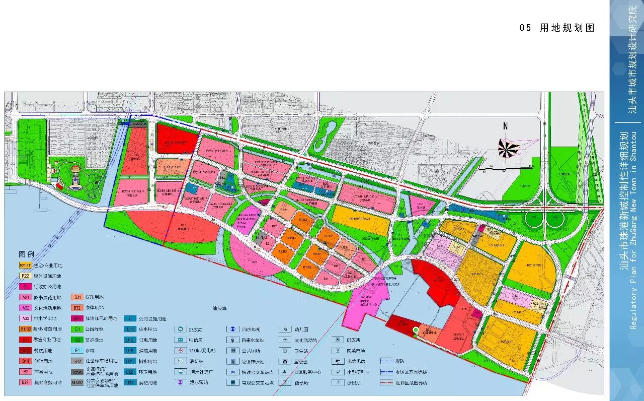 【地产】汕头:珠港新城黄厝围片推出1宗商住地块,楼面地价3105元/平