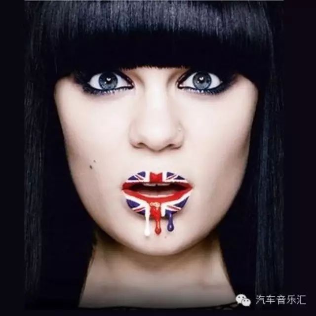 「汽车音乐汇」 直击MV——Jessie J《Price Tag》