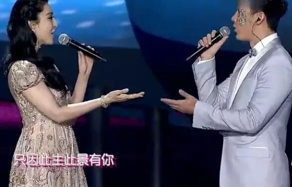 李晨范冰冰情歌情侣《爱情电影》深情对唱