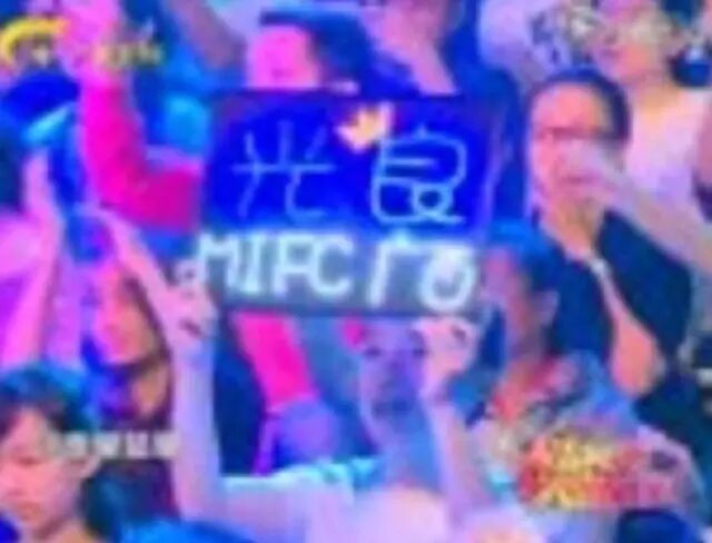 光良经典再现《掌心》