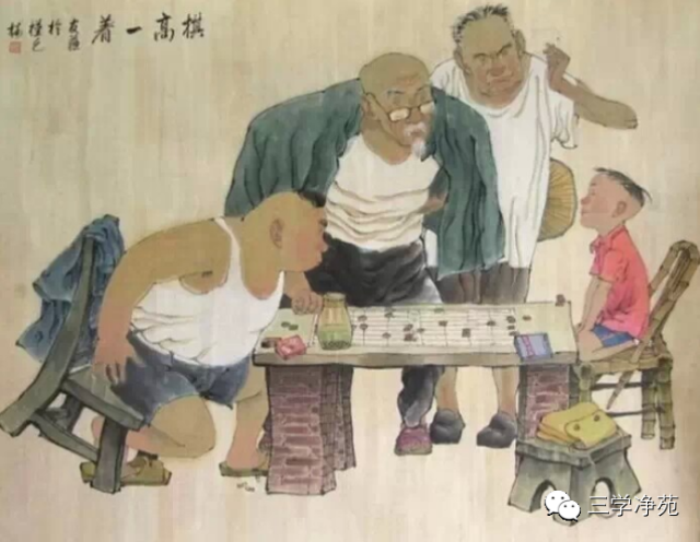 【圣贤教育】有一种幸福叫上有老下有小 - 三學淨苑 - 【圣贤教育】有一种幸福叫上有老下有小 - 三學淨苑 -