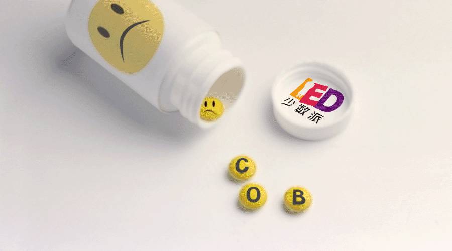 【新技能get√】如何用一根中指诊断COB