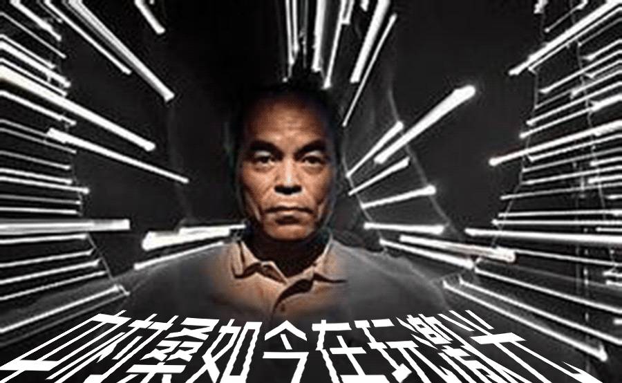 10年LED，致我们终将逝去的青春