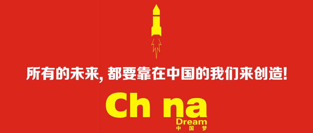 10年LED，致我们终将逝去的青春