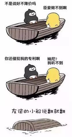 灯丝灯到底是一场骗局还是一场闹剧？