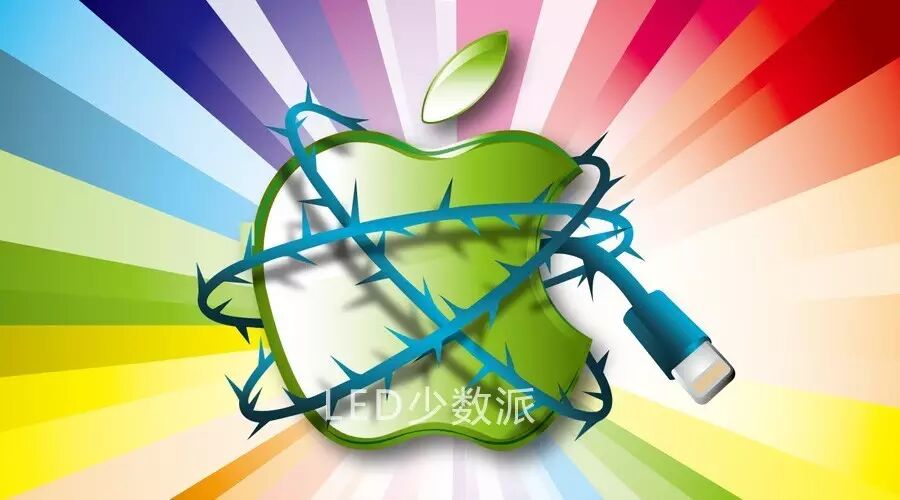 谷歌单挑全世界，苹果输掉数据线，智能照明能坏成啥样？