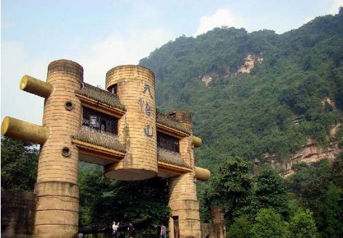 四川最强县_四川省大竹县属于哪个市_四川强县排名