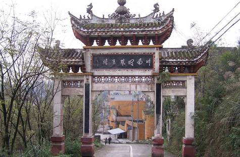 四川强县排名_四川省大竹县属于哪个市_四川最强县