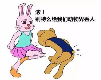 2岁女童被一脚踢飞!只因想摸一下男子怀中的小孩?