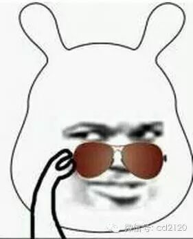 人人懂法解读《四川省人口与计划生育条例》(2016 修正)-怀孕期