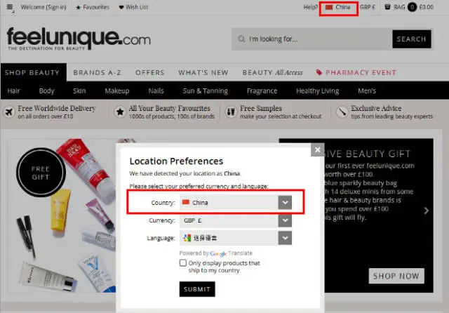 全球可直邮护肤品网站