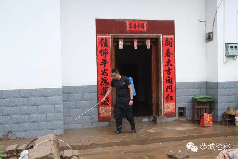 恭城瑶族自治县人民检察院抢险救灾纪实报道（二）774 / 作者:美丽的梦花 / 帖子ID:116422