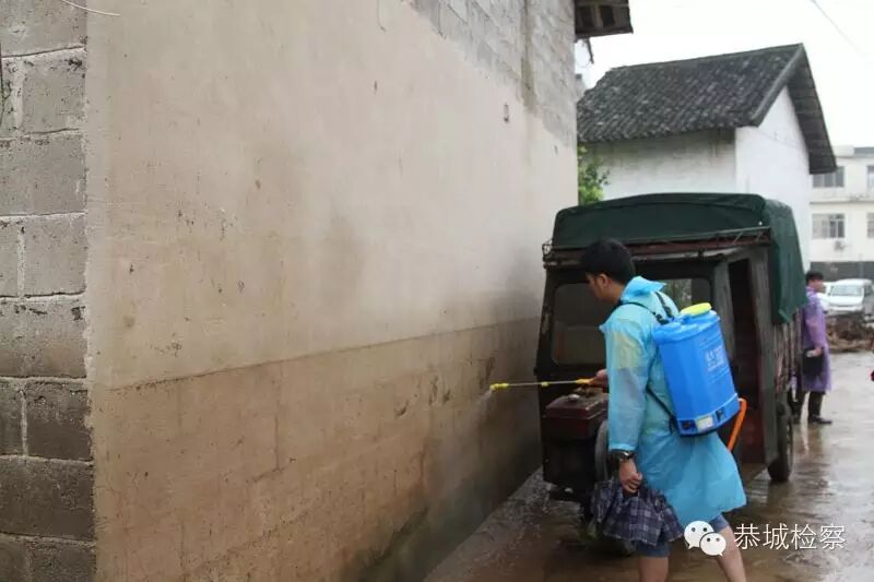 恭城瑶族自治县人民检察院抢险救灾纪实报道（二）285 / 作者:美丽的梦花 / 帖子ID:116422