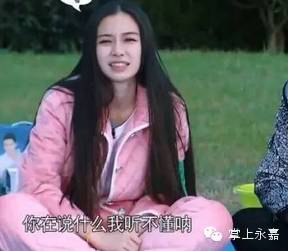 何穗温州话与王祖蓝泰语爆笑演绎,跑男团兄弟懵得一塌糊...