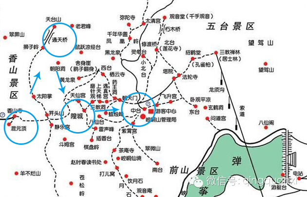 [转载]崆峒山真气运行养生文化广场落成典礼系列活动报道