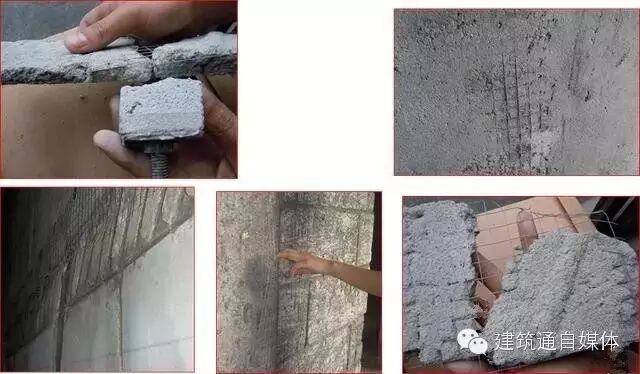 砖筑、抹灰工程问题描述及解决技巧